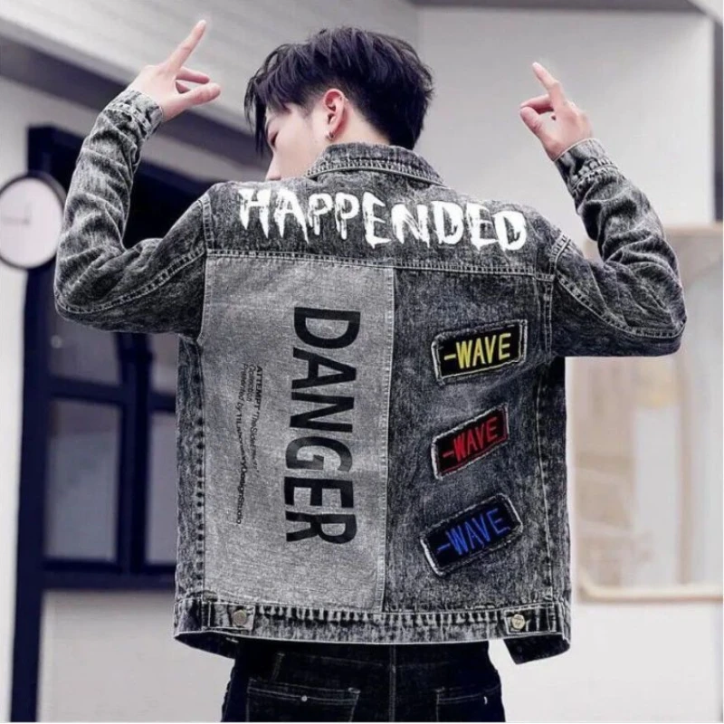 Mens Fashion Denim Jacket - Button Hip Hop Casual Slim Short