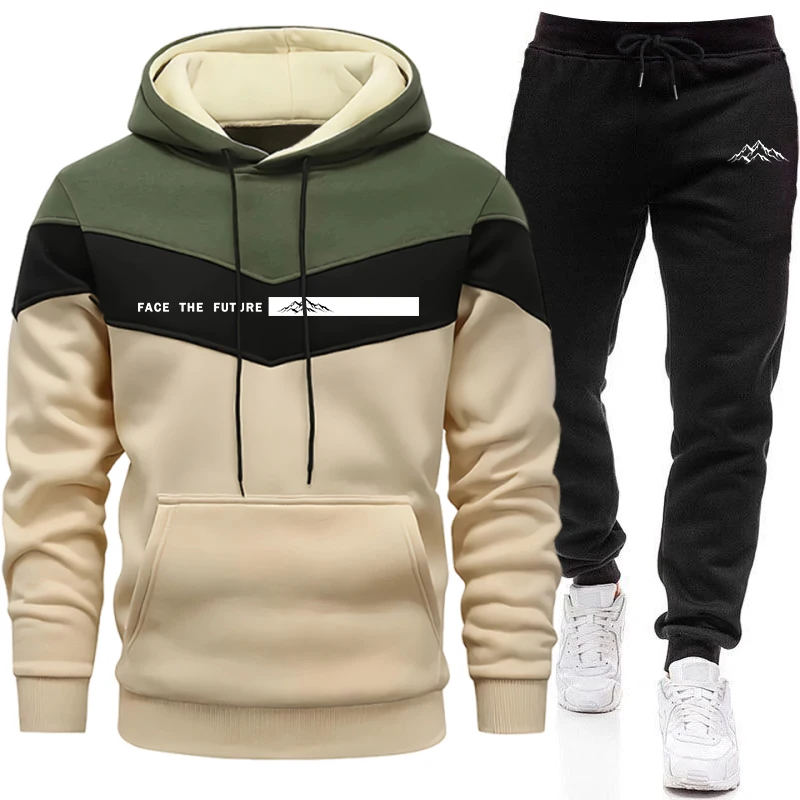 Men'S Fashion Clothing - Tracksuit Men's Fashion Casual Hooded Sweatshirt