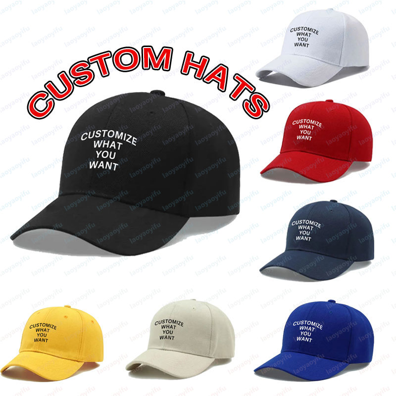 Fashion Customized Printed Log - Mens Fashion Caps 评论和价格