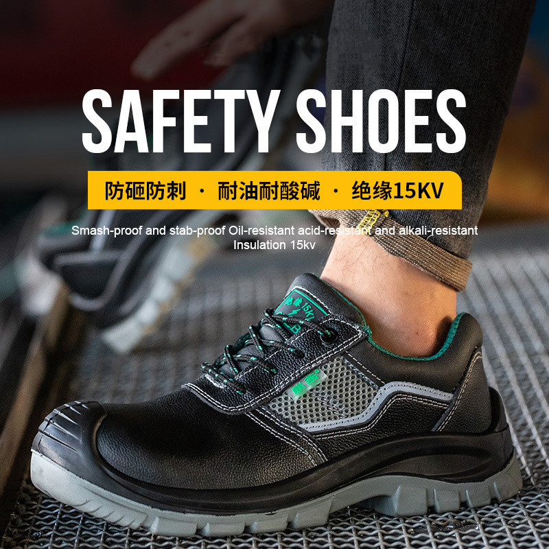 big size men fashion steel toe - Mens Fashion Caps 评论和价格