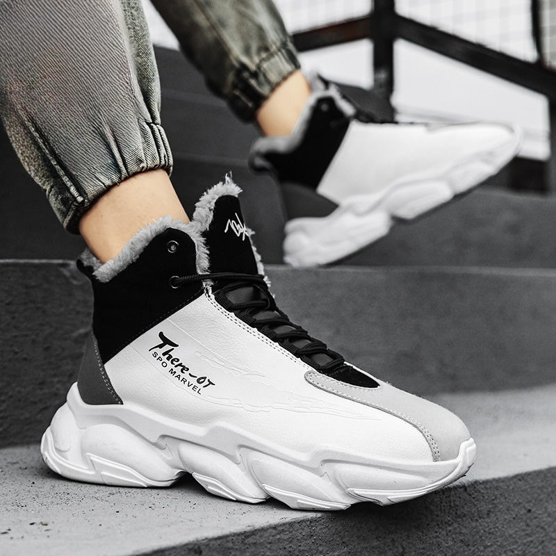 Lace Up Platform Warm Winter H - Men'S Fashion Deals 评论和价格