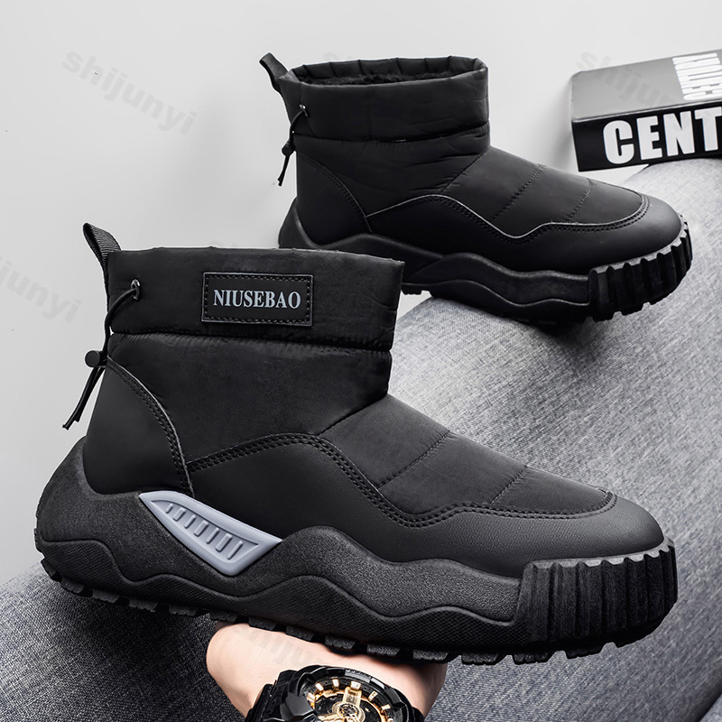 Men's Snow Boots 2025 Winter C - Mens Fashion Winter 2025 评论和价格
