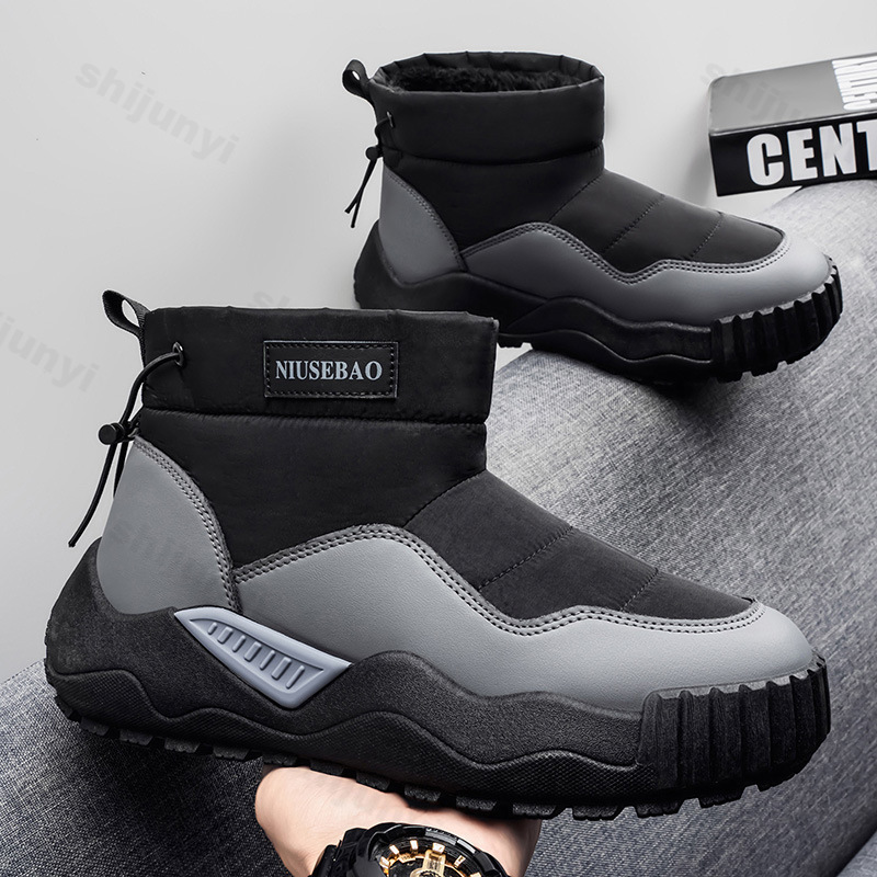 Men's Snow Boots 2025 Winter C - Mens Fashion Winter 2025 评论和价格