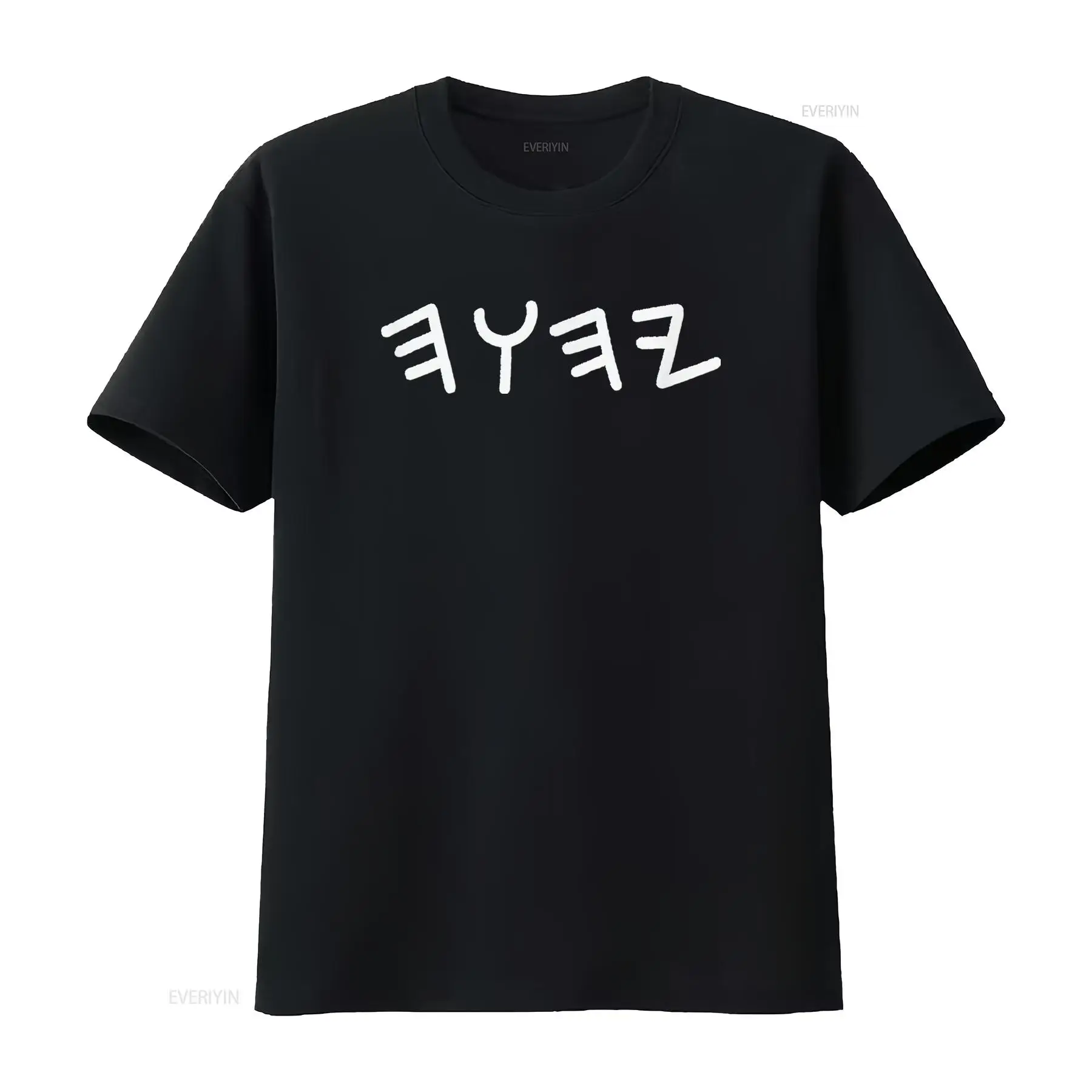 Mens Ancient Hebrew Yahuah Yah - Mens Fashion Black Shirt 评论和价格