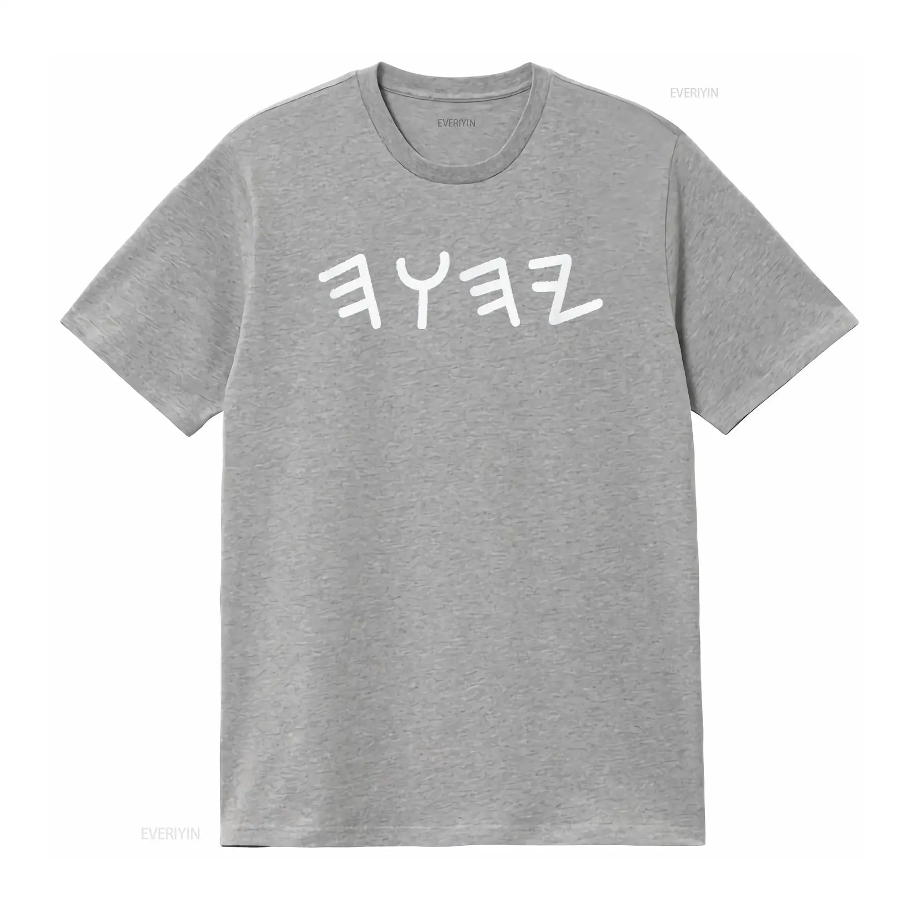 Mens Ancient Hebrew Yahuah Yah - Mens Fashion Black Shirt 评论和价格