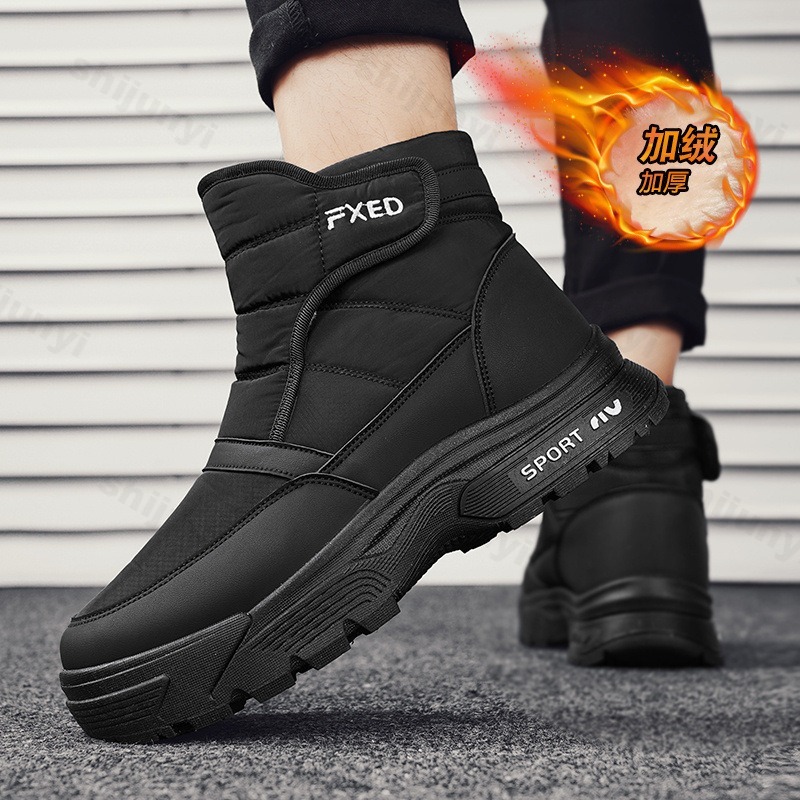 2025 Winter New Men's High Top - Mens Fashion Winter 2025 评论和价格