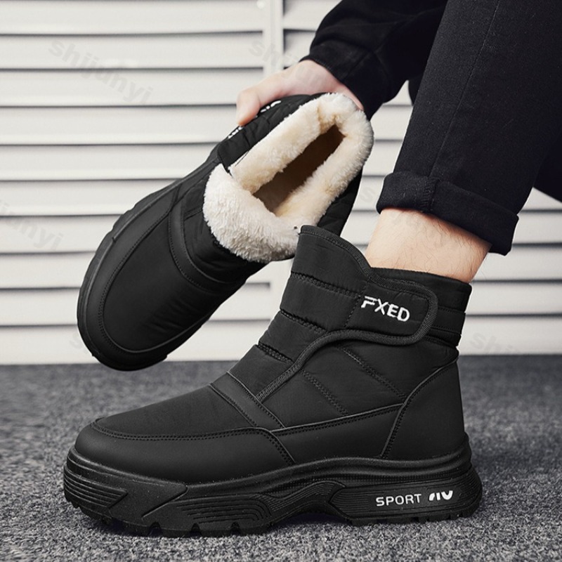 2025 Winter New Men's High Top - Mens Fashion Winter 2025 评论和价格