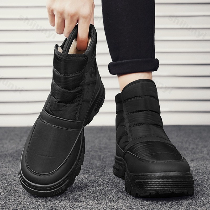 2025 Winter New Men's High Top - Mens Fashion Winter 2025 评论和价格