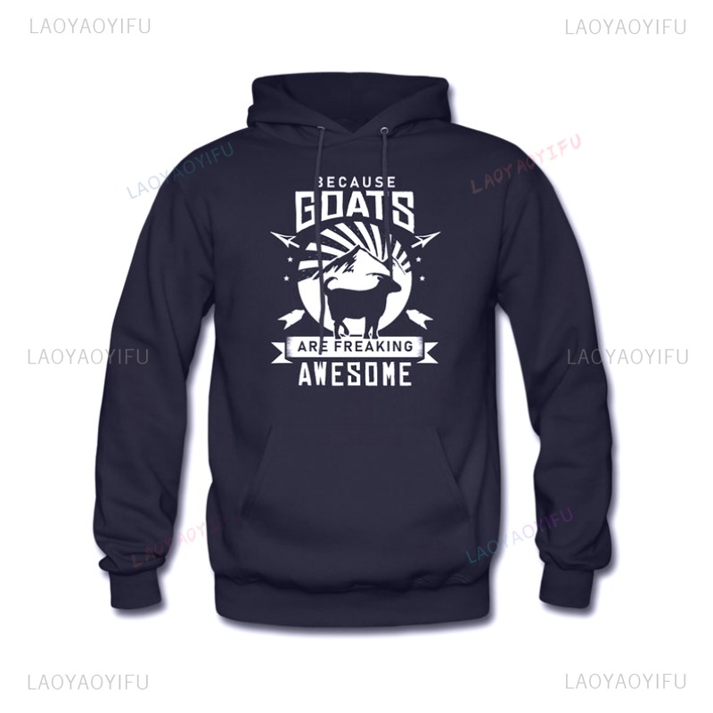 Yule Goat Hoodie Christmas Yul - Mens Xmas Fashion 评论和价格