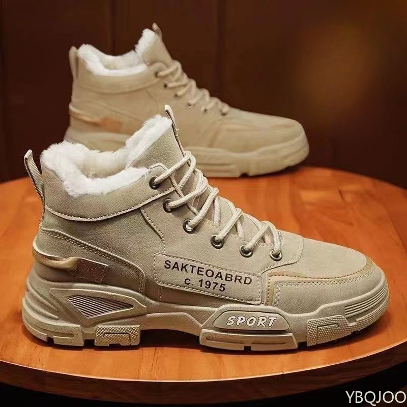 Fashionable versatile workwear - Mens Fashion Winter 2025 评论和价格
