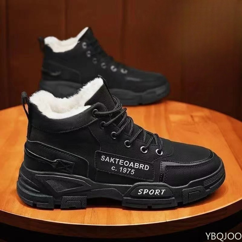 Fashionable versatile workwear - Mens Fashion Winter 2025 评论和价格