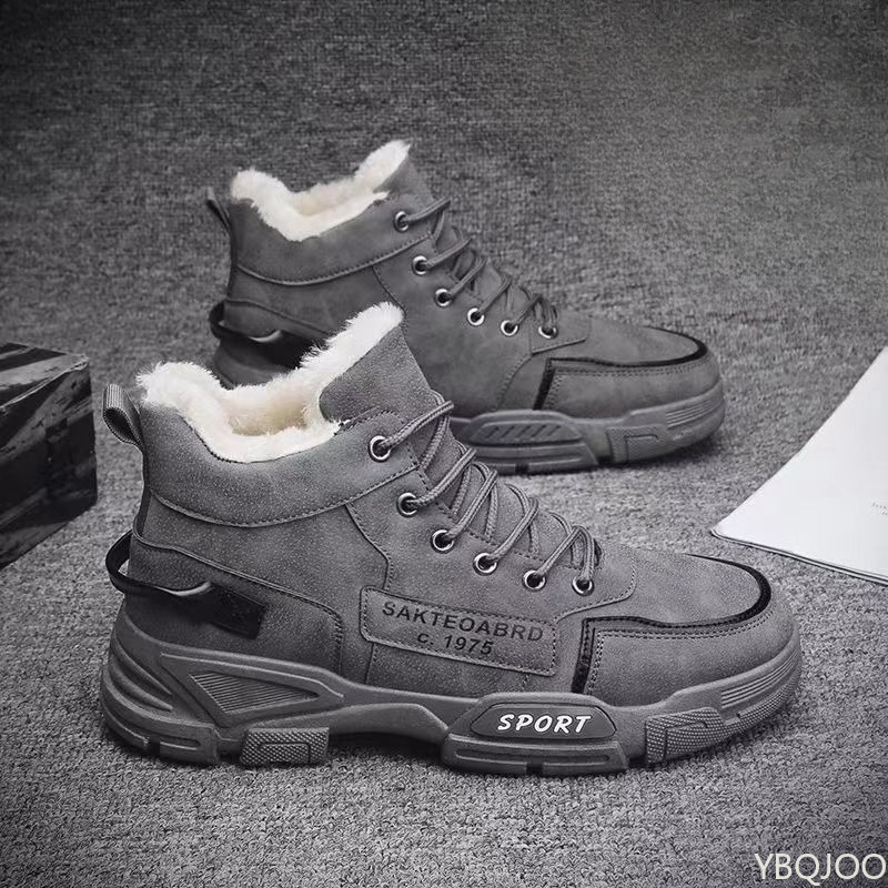 Fashionable versatile workwear - Mens Fashion Winter 2025 评论和价格